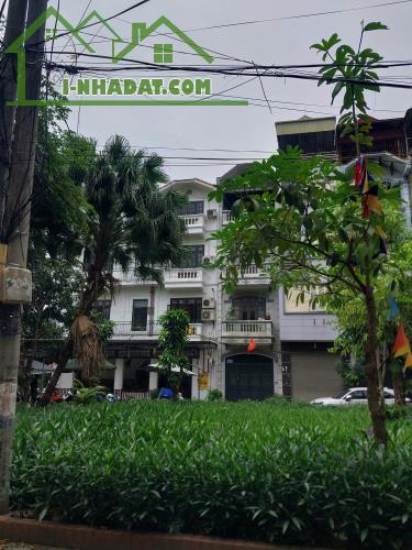 Bán Đất KĐT Đại Kim 82 mét. Vị trí Đỉnh Cao - KINH DOANH. Giá chỉ 16 tỷ 500 - 2