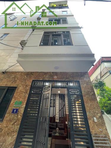 Bán Nhà Hoàng Đạo Thành, Thanh Xuân 32m2 x 6T x MT 5,2m - 11 Tỷ