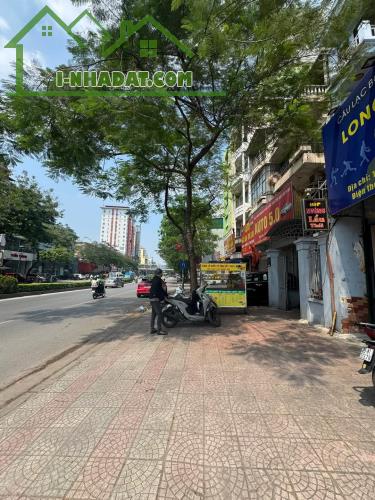 MẶT ĐƯỜNG NGUYỄN VĂN CỪ LONG BIÊN, VỊ TRÍ ĐẦU TƯ KINH DOANH ĐẸP. DT 686M2 GIÁ 240 TỶ - 1