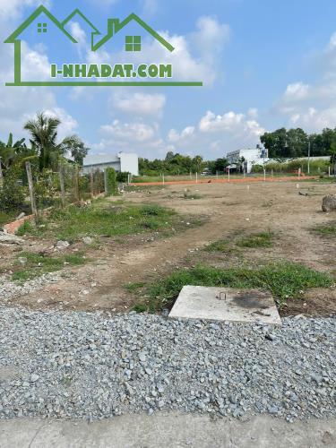 BÁN ĐẤT GIÁ RẺ SHR 125M2 giá 1tỷ050 triệu ,ĐƯỜNG NHỰA 6M ,ĐỨC HÒA LONG AN - 1