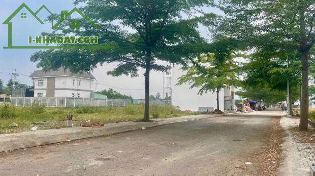 Sở hữu ngay nền đất sổ riêng tại Tân Phú Trung – Củ Chi. - 4
