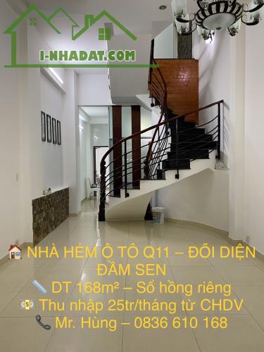 Bán gấp nhà mặt phố Q.11, 168m², 7 tỷ, sổ hồng - 1