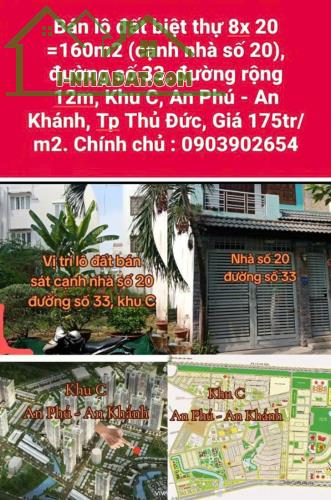 Bán đất đường số 33 KĐT mới An Phú An Khánh Q2, TP Thủ Đức. 160m2 giá chỉ 175tr/m2.