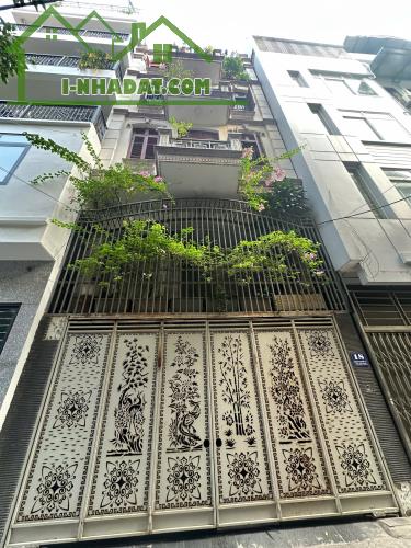 DUY NHẤT PHỐ KIM MÃ - BA ĐÌNH - 50M2 - 5 TẦNG - 4.5M MẶT TIỀN - Ô TÔ ĐỖ CỬA - 15 TỶ - 1