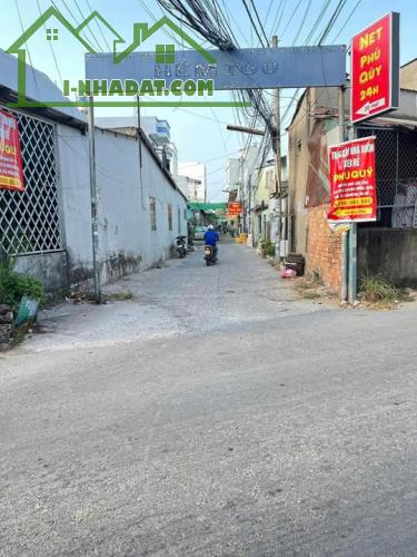 Chính Chủ Bán Nhanh Nền Thổ Cư Vị Trí Đẹp Tại Phường An Khánh, Ninh Kiều, Cần Thơ - 3