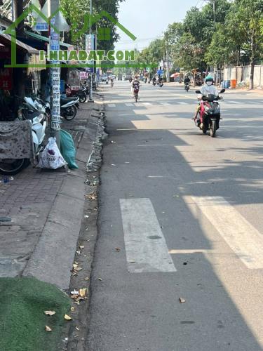 🔥ĐẤT MẶT TIỀN– NGAY TRUNG TÂM PHƯỜNG ĐÔNG HÒA. - 1