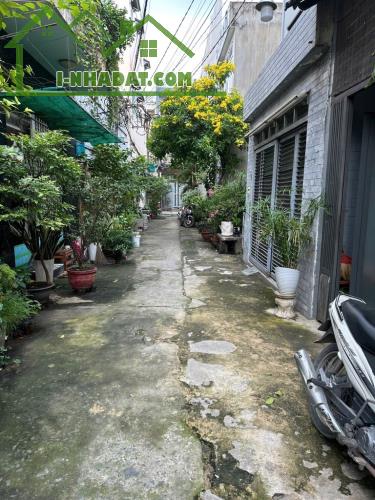 🎉NHÀ ĐẸP TÂN BÌNH 2 TẦNG NGAY NGUYỄN PHÚC CHU NHỈNH 5 TỶ🎉