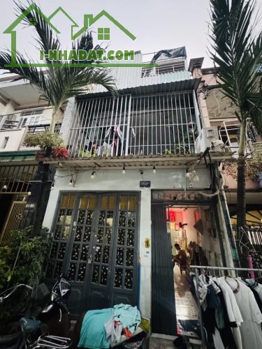 BÁN NHÀ - HẺM XE TẢI- LÊ VĂN QUỚI - BÌNH TÂN - 52M2 - 2 TẦNG - 3 PHÒNG NGỦ - 4.04 TỈ - 1