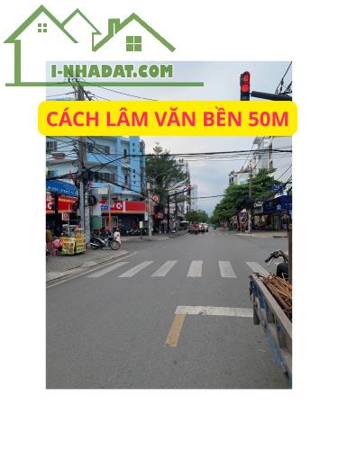 🆘NHỈNH 80TR/M2-HẺM 60 LÂM VĂN BỀN-XE HƠI ĐỖ CỬA-NGANG 9M
