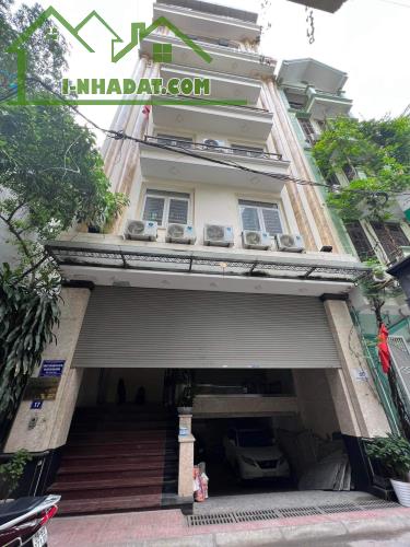 Tòa Văn Phòng NGỤY NHƯ KON TUM, Thanh Xuân, 90m2 9T MT 8.5m, CỰC RẺ chỉ 27 Tỷ