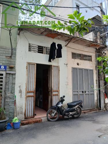 BÁN ĐẤT - CẦU GIẤY, HỒ TÙNG MẬU- 54m2- 6,4 tỷ
