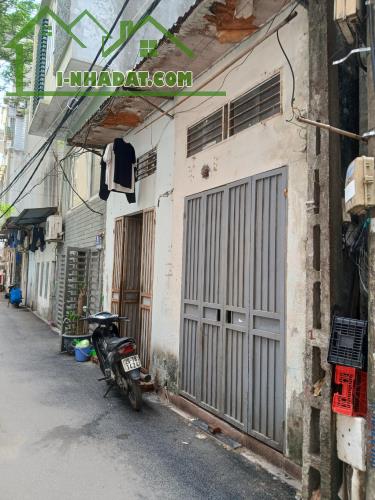 BÁN ĐẤT - CẦU GIẤY, HỒ TÙNG MẬU- 54m2- 6,4 tỷ - 1