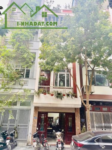 Liền Kề Hàng Bè KĐT Kiến Hưng, Mậu Lương, Phân Lô Vỉa Hè Ô Tô, 50m2 4 Tầng Giá 12,6 Tỷ