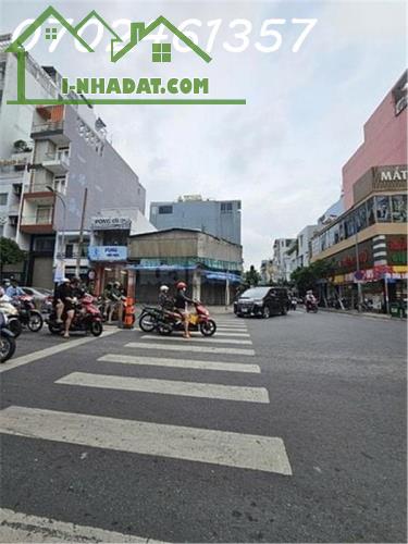 Đầu Tư Sinh Lời: Bán Nhà 2MT Góc Đường Số 41 – Khu VIP Quận 4 – DT Lớn, Giá Tốt
