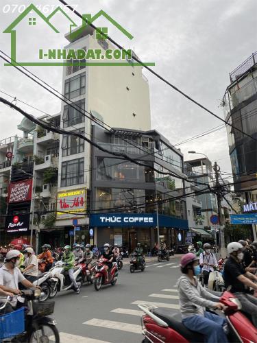Đầu Tư Sinh Lời: Bán Nhà 2MT Góc Đường Số 41 – Khu VIP Quận 4 – DT Lớn, Giá Tốt - 2