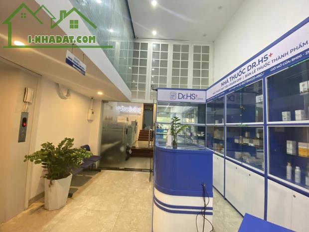 ⚜️ TÒA VP MẶT PHỐ TRƯƠNG CÔNG GIAI, CẦU GIẤY 320M2 7T MT 8M, CHỈ 105 TỶ ⚜️ - 1