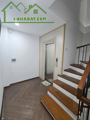 NHÀ ĐẸP PHỐ LÁNG HẠ - ĐỐNG ĐA, 7 TẦNG THANG MÁY GARA Ô TÔ, KINH DOANH VĂN PHÒNG. - 1