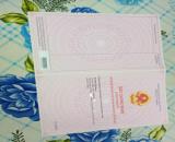 Bán nhà đường Phạm Đăng Giảng, Bình Hưng Hòa, Bình Tân