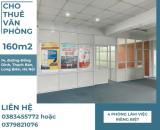 CHO THUÊ VĂN PHÒNG – SẴN SÀNG VÀO LÀM NGAY!