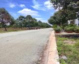 Cần tiền bán gấp lô đất trung tâm hành chính Bàu Bàng, 175m2 chỉ 920 triệu!