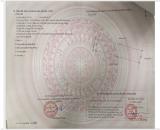 CHÍNH CHỦ BÁN LÔ ĐẤT ĐẸP - TRUNG TÂM HUYỆN THUỶ NGUYÊN , HẢI PHÒNG - GIÁ CHỈ 2.9 TỶ (CÓ