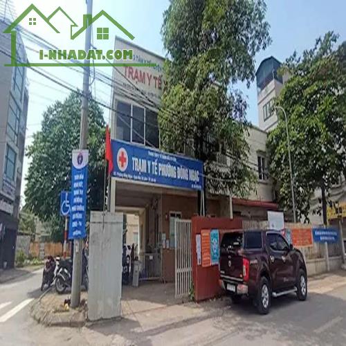 Bán nhà Đông Ngạc - Bắc Từ Liêm 55m2 6 tầng thang máy giá chỉ gần 9 tỷ - 1