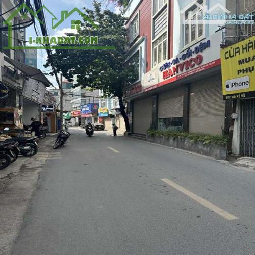 Bán nhà Đông Ngạc - Bắc Từ Liêm 55m2 6 tầng thang máy giá chỉ gần 9 tỷ - 2