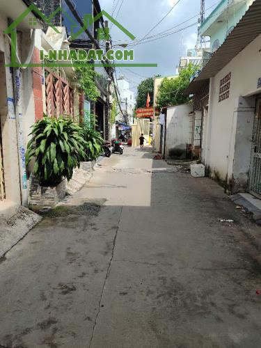 SÁT MẶT TIỀN NGUYỄN KIỆM, GẦN 50M2, NGANG 4.6M, 3 TẦNG 4PN, nhỉnh 6 tỷ. - 1