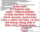 BÁN ĐẤT TRẢNG DÀI, MẶT TIỀN ĐƯỜNG THÂN NHÂN TRUNG KINH DOANH, BUÔN BÁN, SỔ HỒNG RIÊNG