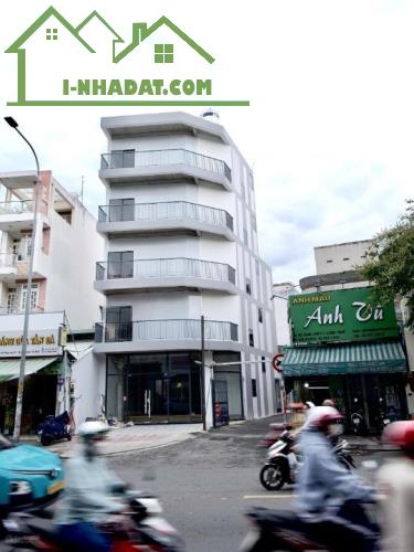 Cho thuê tòa nhà MT Nơ Trang Long, P7, Bình Thạnh. Hầm, trệt, 4 lầu, sân thượng, TM, PCCC