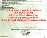 BÁN KHO, NHÀ XƯỞNG MỚI TINH XÃ BẮC SƠN, GÓC 2 MẶT ĐƯỜNG RỘNG, SỔ HỒNG (X092) HN133