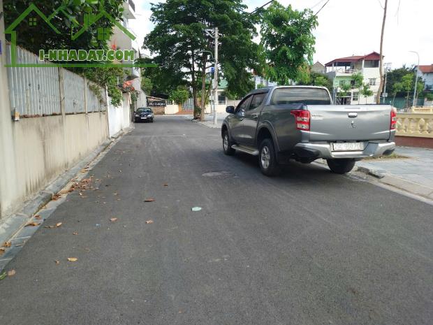 Thanh khoản lô đất ba bước ra trường tiểu học Bùi Quang Mại, Mạch Lũng, Đại Mạch, gần Ô tô - 1