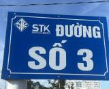 🏡 KHU STK AN BÌNH – BÁN NỀN ĐƯỜNG SỐ 3  - ĐỐI DIỆN BỆNH VIỆN 🏡 Liên hệ : 0939868788