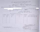 CHỈ 6TR/M2! Bán Đất Đường Nhựa 10m Bình Chánh, 323m2, Chỉ 1.9 Tỷ