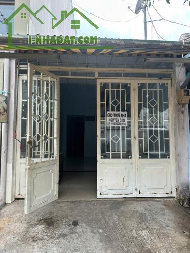 Cho thuê nhà nguyên căn 60m² – vị trí trung tâm Quận 7, thuận tiện an cư và kinh doanh nhỏ