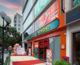 🌟 CHO THUÊ SHOPHOUSE CỰC ĐẸP – GOLDEN FIELD MỸ ĐÌNH – MẶT ĐƯỜNG NGUYỄN CƠ THẠCH 🌟