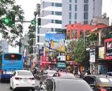 367tr/m2. Mặt phố Đại Cồ Việt, 64*MT 5m. Sổ đỏ