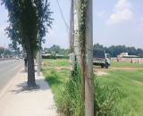 CẦN TIỀN BÁN GẤP LÔ ĐẤT NGAY TRUNG TÂM HÀNH CHÍNH BÀU BÀNG, 175M2 CHỈ 950 TRIỆU