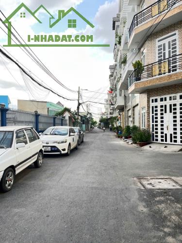 Mặt Tiền Thới An 35 – 4 Tầng Full Nội Thất – Giá Chỉ 6,45 Tỷ!