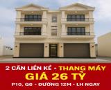 Chính chủ gửi bán 2 căn nhà liền kề. Phường 10, Quận 6 vị trí đẹp, đường nội khu 12m