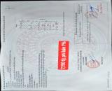 Bá,n Đất Thổ Cư  An Khánh - Hoài Đức, Sau Thiên Đường Bảo Sơn, 40m2. Mặt Đường 6m Ôtô Vào.