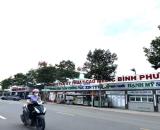 Chính Chủ Bán 4 Sổ Tổng 1200m2 400Tc Mặt Tiền DT758 Phường Bình Long 460tr/sổ