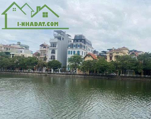 🚀 SIÊU HIẾM - BÁN NHÀ MẶT PHỐ VIEW HỒ BỒ ĐỀ - LONG BIÊN - 230M2 - MT12M - CHỈ 86 TỶ 🚀 - 1