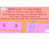 BÁN RẺ 1718m2 NHÀ ĐẤT TÂN BIÊN, SỔ HỒNG RIÊNG THỔ CƯ ĐƯỜNG NHỰA RỘNG 9m THÔNG (D305)