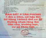BÁN 160m2 ĐẤT TÂN PHONG, SỔ HỒNG THỔ CƯ, ĐƯỜNG OTO 7 CHỖ, GẦN CƯ XÁ PHÚC HẢI