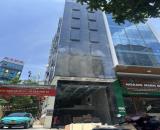 CẦN BÁN GẤP TOÀ NHÀ VP-  9 TẦNG - LÔ GÓC -VỊ TRÍ ĐẮC ĐỊA - NẰM TRÊN PHỐ - KHUẤT DUY TIẾN.