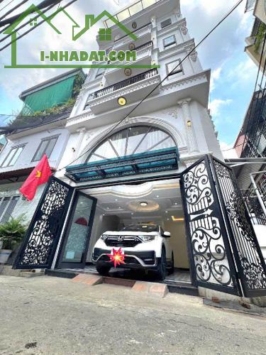 CƠ HỘI HIẾM CÓ: NHÀ PHÂN LÔ CẦU GIẤY - CÓ GARA Ô TÔ, THANG MÁY, SẴN SÀNG VÀO Ở NGAY