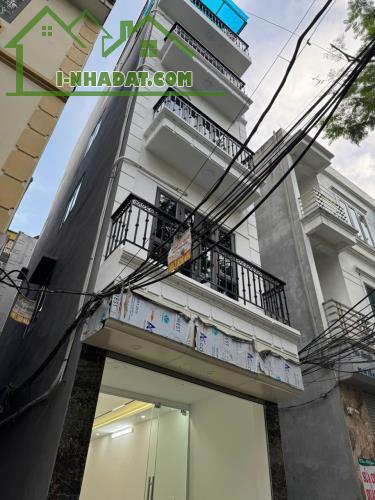 BÁN NHÀ RIÊNG PHỐ VĨNH HƯNG 40M2, 5 TẦNG, THANG MÁY, KINH DOANH, Ô TÔ ĐỖ CỦA. GIÁ 13,5 TỶ - 4