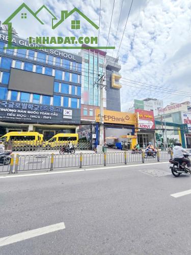 cho thuê forrent builiding mặt tiền nguyễn thị thập 2500m2 quận 7 - 1