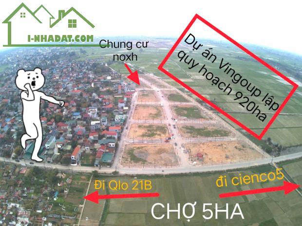 🔥 chỉ 7x tr/m² - ĐẤU GIÁ VĂN QUÁN - VỈA HÈ- ĐƯỜNG 12M - CẠNH KHU NHÀ Ở XÃ HỘI🔥0977690119
